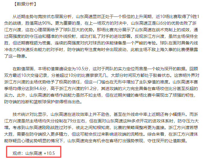 文创博物馆,热潮映射我,国文化消费,亚博体育,亚博体育官网,亚博体育app,亚博体育下载