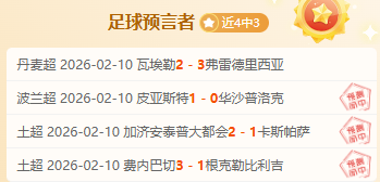 葡萄牙,法国歐國聯,坎特獨中目,亚博体育,亚博体育官网,亚博体育app,亚博体育下载