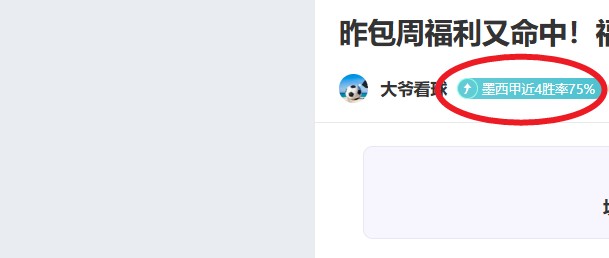 北控对阵辽,常规赛,赵继伟焦点,亚博体育,亚博体育官网,亚博体育app,亚博体育下载