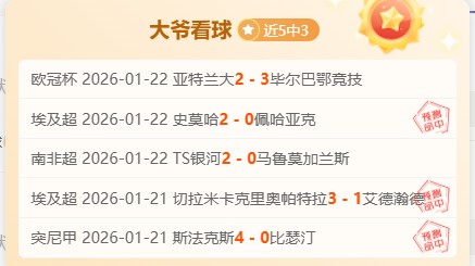 火箭困境频,鹈鹕乘势而,战火重燃,亚博体育,亚博体育官网,亚博体育app,亚博体育下载