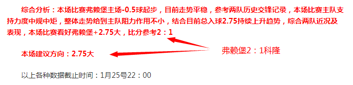 丽马,起跑,速领这份健,亚博体育,亚博体育官网,亚博体育app,亚博体育下载