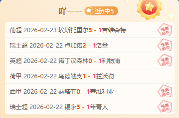 邹市明爱妻,时尚独特,羽绒服配短,亚博体育,亚博体育官网,亚博体育app,亚博体育下载