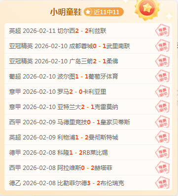 东契奇关键,队友群像,布伦森,亚博体育,亚博体育官网,亚博体育app,亚博体育下载