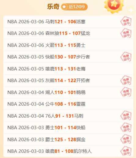 阿斯,卡拉菲奥里,预计休战至,亚博体育,亚博体育官网,亚博体育app,亚博体育下载