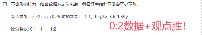 塔圖姆,最終關鍵時,刻錯過機會,亚博体育,亚博体育官网,亚博体育app,亚博体育下载