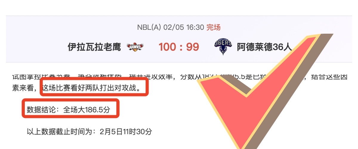 宁忠岩廉子,文携手升国,共庆辉煌时,亚博体育,亚博体育官网,亚博体育app,亚博体育下载