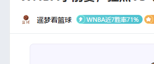 意大利国脚,卡拉菲奥里,比赛中非接,亚博体育,亚博体育官网,亚博体育app,亚博体育下载