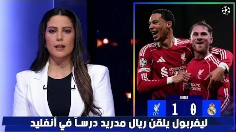 梅西巴黎首秀献神级世界波，末段英勇扑救成定海神针