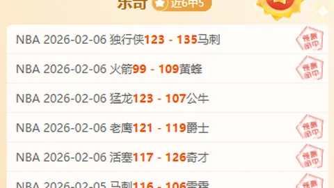 南通支云足球俱乐部正式宣布筱田善之担任球队主教练