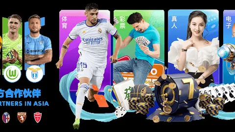 范迪克达成300场里程碑：英超战绩206胜53平41负，红军防线零封119场