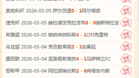 邹市明爱妻时尚独特，羽绒服配短裙光腿造型，称不冷反热汗流浃背