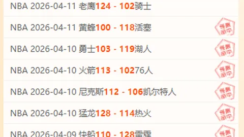 瓜帅柔情抚慰往日高徒，眼含怜惜情深！