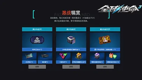 亚博体育