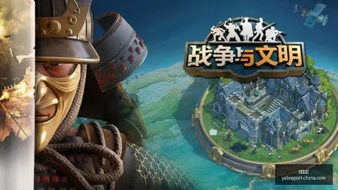 亚博体育
